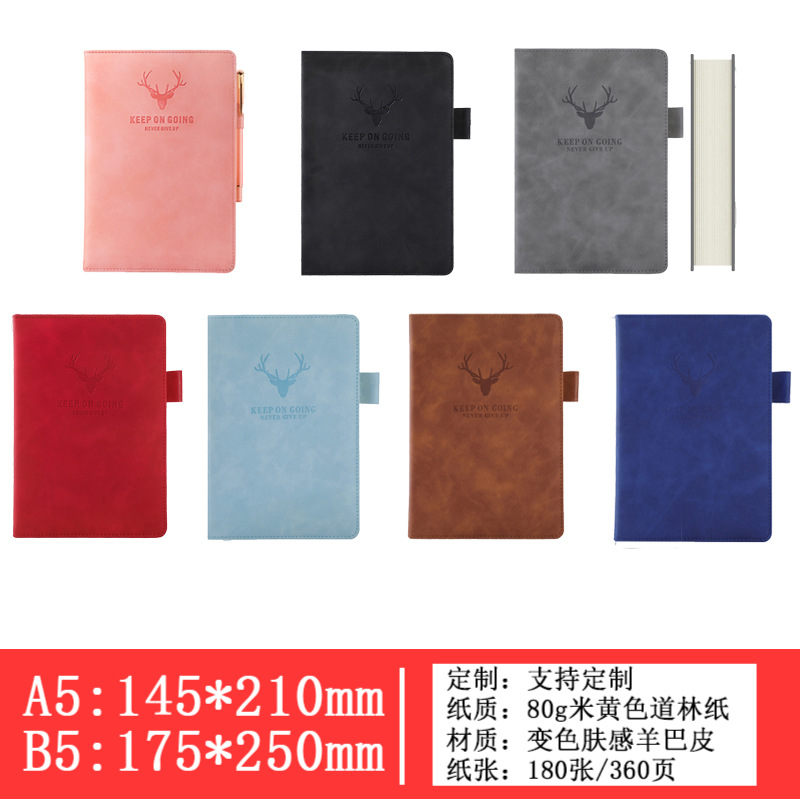 Libro de piel dura A5 / 180 hojas - 50 series