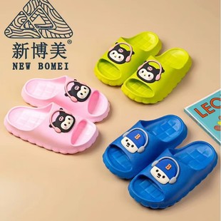 �²������N��Ůͯ��ЬA210+7���|ͯ��Ь���u�Ҿӷ�����ͯ��Ь