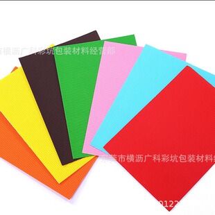 ��ɫ�Ӽ�ӆ�� ��ɫ���㼈�ֹ����ϼ�diy�����㲨�˼�Ⱦɫ�Ӽ�