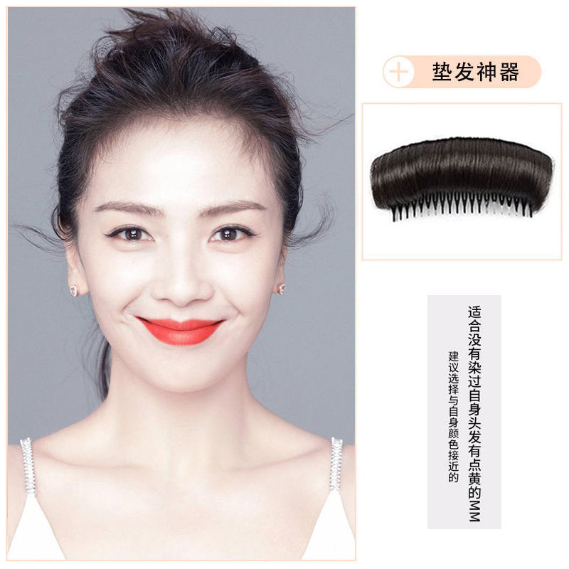 Pieza de peluca almohadilla de pelo femenino Raíz de pelo esponjoso dispositivo cabeza de aumento de pelo almohadilla peine de pelo simulación natural invisible alta pieza de pelo superior del cráneo