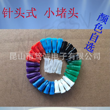 �c�z�C�Ͳ��^���^ �zˮ�׶��^ ���l��ɫ��ɫ�Gɫ��ɫ�{ɫ͸��n