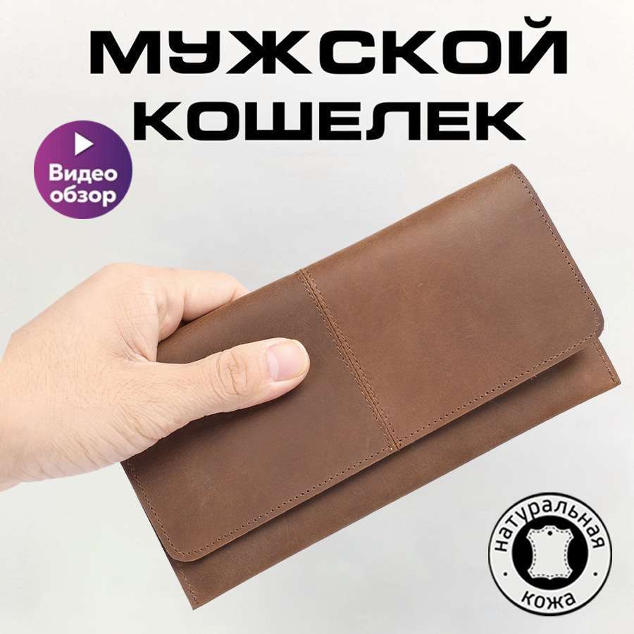Small clutch bag