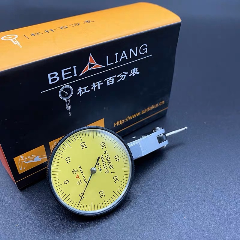 批发厂家直销北量杠杆百分表小校表大表盘校表送测头 平衡专用表