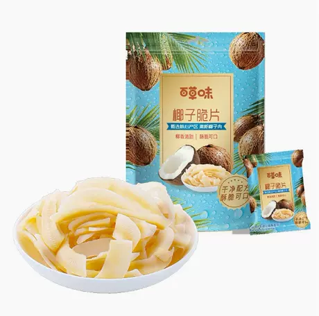 Coconut crisps 80g