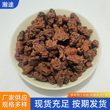 ��ɽʯ�w���t�ڹŷ��B�~���쾰��ɰ�����m��ʯ���ʯ��ֲ�ϵV��