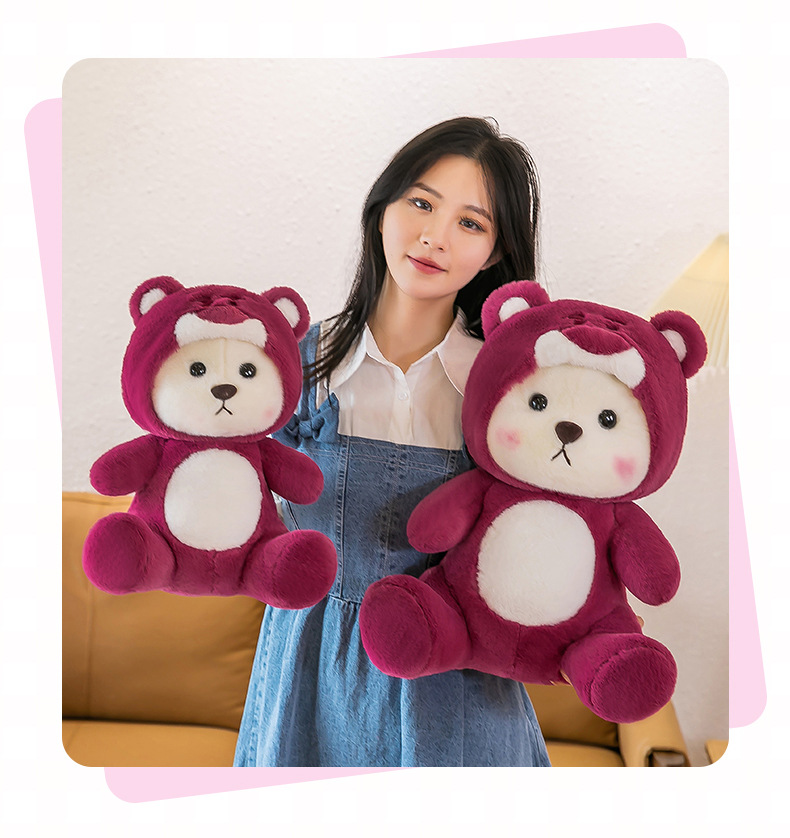 Splash Toys Magicalin - Interactive Teddy Bear Plush - Huggable Light-Up  Magicuddle : Buy Online at Best Price in KSA - Souq is now Amazon.sa: Toys
