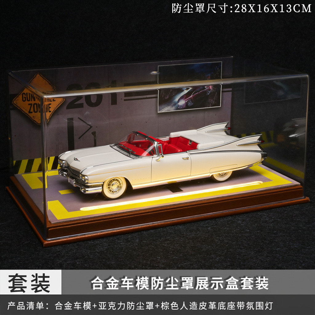 1: 24 Cadillac gran cohetes aleación coche de juguete retroceso efectos de sonido educación infantil juvenil colección transfronteriza