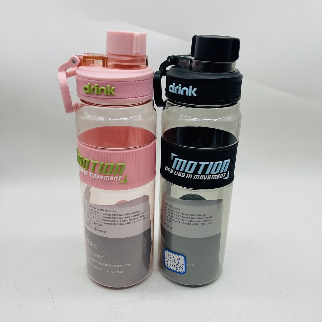 Chengfeng nueva taza de plástico deportivo taza espacial de acondicionamiento 650ml taza de plástico portátil para hombres hervidor botella de agua directa