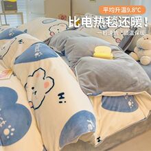 �ﶬ���Ӻ�ţ�̽q�����ļ���ɺ���q�����p�淨�m�q�ӽq����������