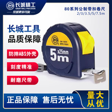 �L�Ǿ���䓾��߼Ӻ�߾��ȷ�ˮ��ĥ�г�������Lˮ��2/3/5/7.5��