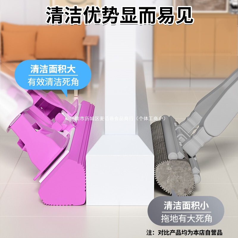 瑞丽达六代免洗吸水三角棉头多功能家用卫生间拖把推荐|undefined