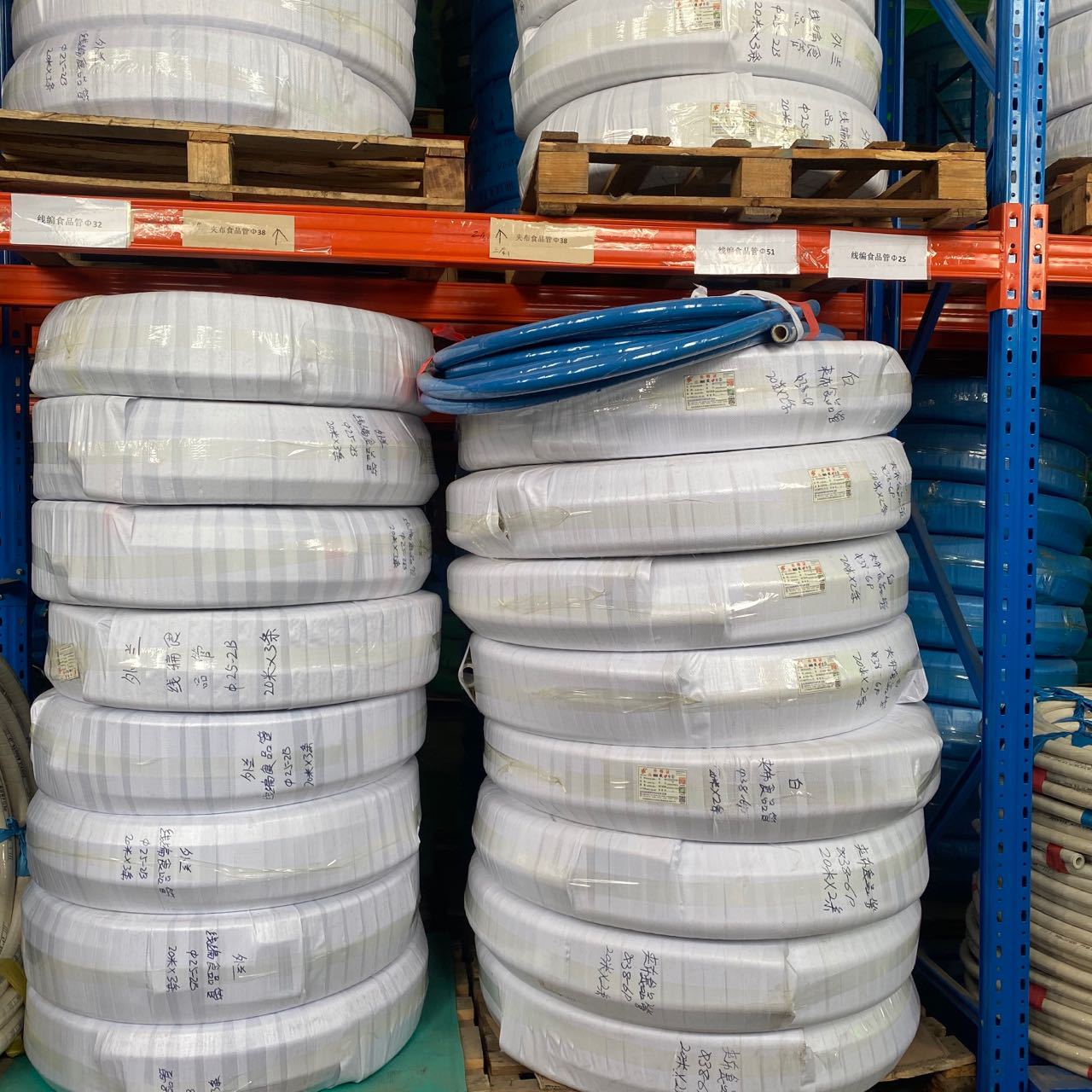 �Ⱥ���ʳƷ�𽺹�����ţ��ơ�ƴ�������˿ʳƷ���ܰ�ɫ�в�ʳƷ��