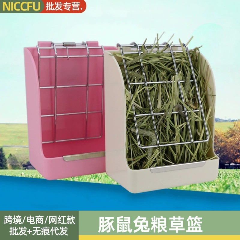 NC кролик стойка Шиншилла морская свинка кролик корзина для еды кролик Шиншилла мед канка коробка для корма Корзина мяч еда