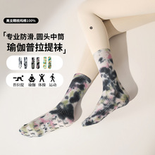 �ﶬ��Ͳ�٤�mŮ������Ħ���������m�ӌ��I�����٤�����m���LͲ