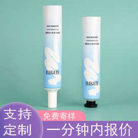 固化剂铝塑软管牙膏管医药圆型PE软管工业用品异型复合八角盖软管
