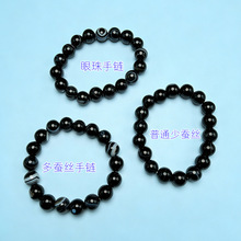 �p�z���������� �ڰחl�y���ș���������ִ� �����Q�z������