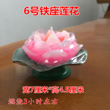 6̖3С�r�F����ɏ��Ϟ�T�S�߀��L������������ɻ���S�����l