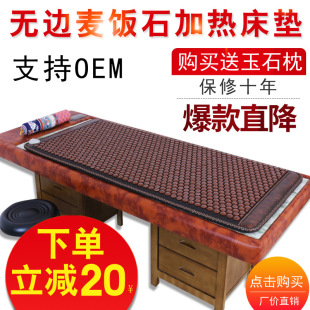 ��ʯ����Ժͬ���N�Ь�����ʯ���ʯ�ӟ�������̺ș��ʯ���|