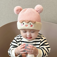 男女超萌潮宝宝帽子秋冬季可爱毛球套头帽婴幼儿针织毛线加厚护耳