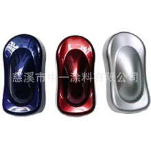 ���ͱ�ϩ������Ĥ �����������ԉT�� �͟��Ա�ϩ����T�� ��ϡ��