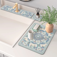 �N��ˮ���^���Rˮ�rˮ�|��������ˮ�ٸɉ|��ˮ�lխ߅ϴ��̨̨��|