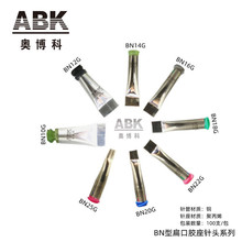 ��������ݼy���c�z��^����c�z��^