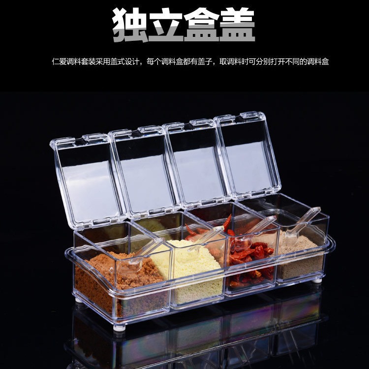 Suministros de cocina caja de condimento transparente caja de condimento de cuatro rejillas tarro de condimento cuatro en uno con traje de cuchara suministro directo de fábrica