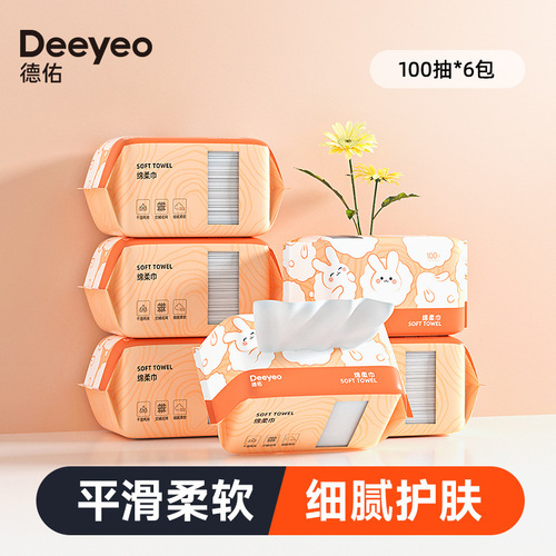 Moisturizing & Gentle Wet Wipes for Babies and Newborns - Dry and Wet Dual-Use, Diaper Wipes and Face Wipes Combo Pack