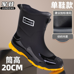 �n���ɫ�ж���ѥ����ͨ����Ů��H��ˮѥ��Ѵ20cmˮЬ�T��ˮѥ