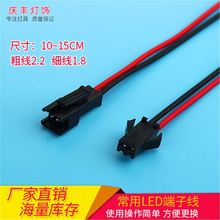 ֱ�NLED�컨��SMP���Ӿ�2P�Դ��ĸ���^���𾀌��Ӿ��D�Q�B��