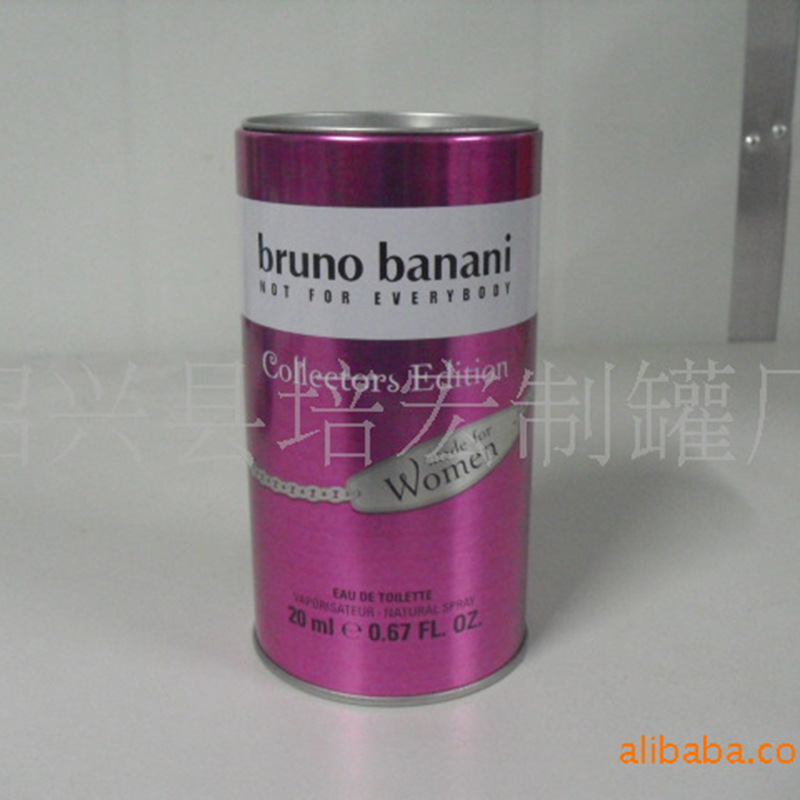 量大从优马口铁罐香水罐通用金属饰品包装罐多规格茶叶罐