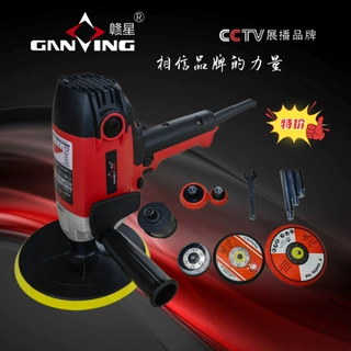 汽车抛光机 玻璃划痕修复 多功能 PV7000 震抛机 直心机 调速110V