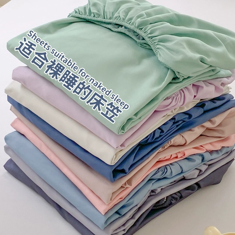 Wholesale Washed Cotton Fitted Sheet Bed Cover Single Piece All-Inclusive Silky Bed Cover Simmons Mattress Dirt Protective Cover Bed Cover