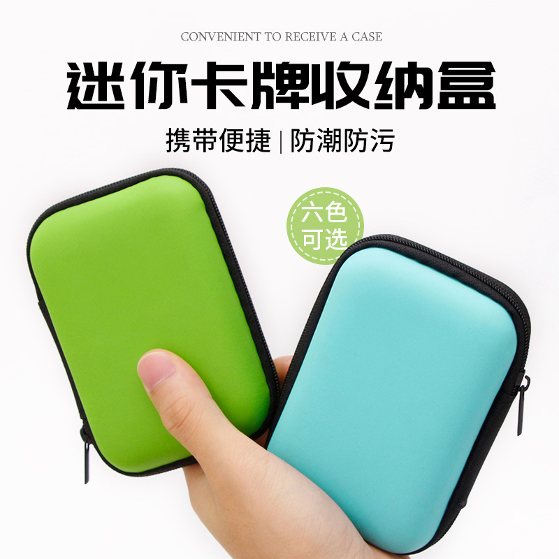 Mini Card Playing Game Ornament Storage Box - Portable, Waterproof, Moisture-proof, and Dustproof