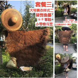 �r�Ҙ��b�Ʒ���¶���ñ����Ь�~�t�����ɫ�ֹ�ˇƷ�赸���߱���