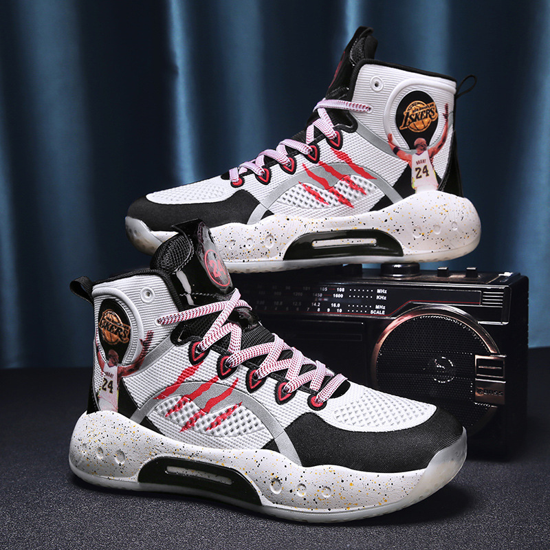 Yu Shuai 15 Brand Basketball Shoes Wade's Way City 9 Cotton Candy Shock Absorption and Rebound AB City 7 Shoes sneaker Yu Shuai 15 Brand Basketball Shoes Wade's Way City 9 Cotton Candy Shock Absorption and Rebound AB City 7 Shoes sneaker
