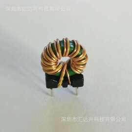 T9*5*3插件电感共模1mH立式双绕组0.5A/1A电流可开发设计适配