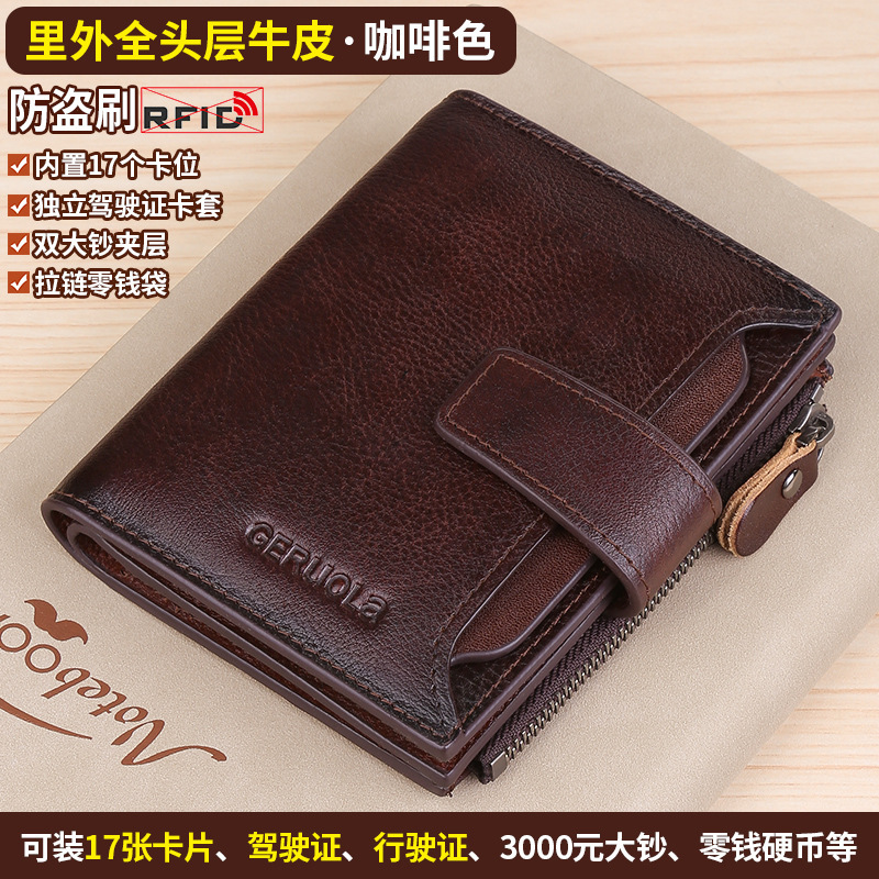 Cartera de cuero para hombre 2025 nuevo bolso de dinero clip corto bolso de plata para niños funda para tarjeta de conducir de gran capacidad