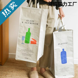 �������h���ռ{�����������ʽ�Ӽҳ��ڸ�Ʒ�|������ˮ�����K�ºt