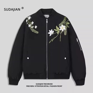JK2505# �Ӻ�A�� ��ʽ�͹Ż��ܴ̽��Ű��w�ЊA�� M-2XL P62