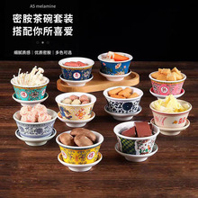 Ōm;߻偵w넓ܰ豭wСؑcϻ偲