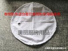 发商用家用广西卷筒粉布越南云南小卷粉布加厚肠粉布蒸粉布