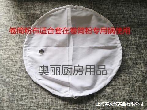 发商用家用广西卷筒粉布越南云南小卷粉布加厚肠粉布蒸粉布