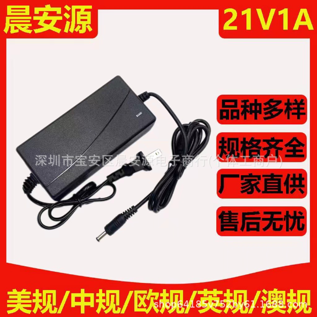 微信图片_20240915233533