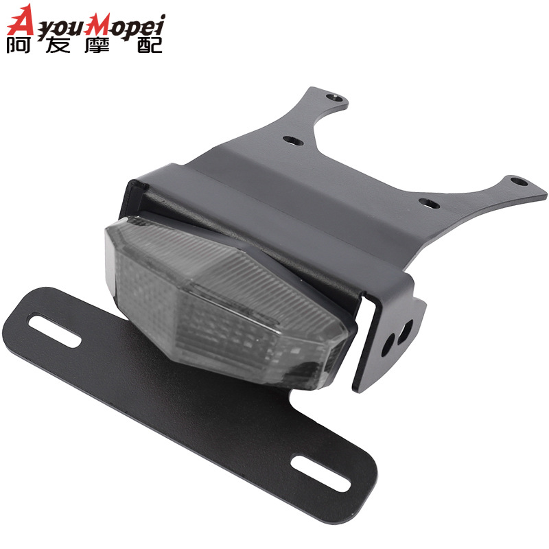 Honda Motorcycle CRF250L – Honda License plate holder/license plate holder - black-without-logo