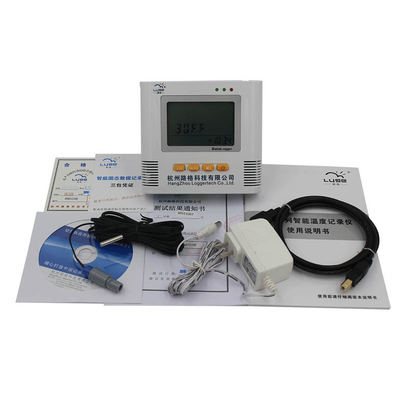路格 三路温度记录仪L93-31 带声光报警 温度计 测温仪 温度表