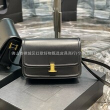 Y家原厂细牙签纹BOX牛皮小方包全钢五金斜挎包（拍下请联系客服）