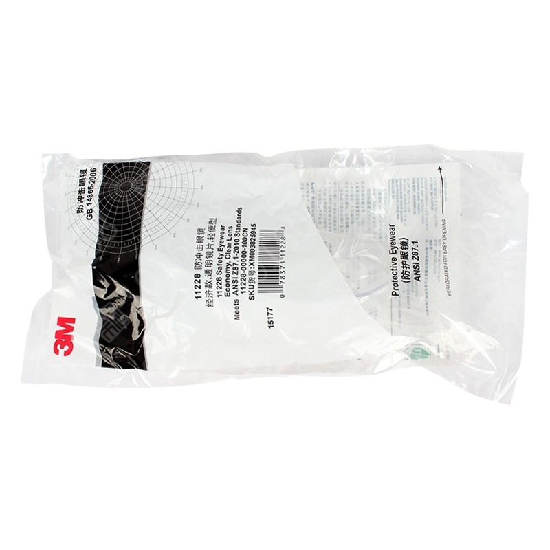 3M 11228AF protective glasses anti-fog anti-UV dustproof anti-impact goggles without frame