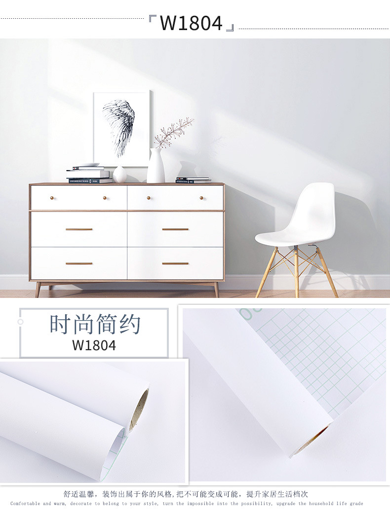Jiulong 18 series solid color details page_09.jpg