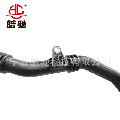 2012 Intake Pipe – Hava qəbuledici borular